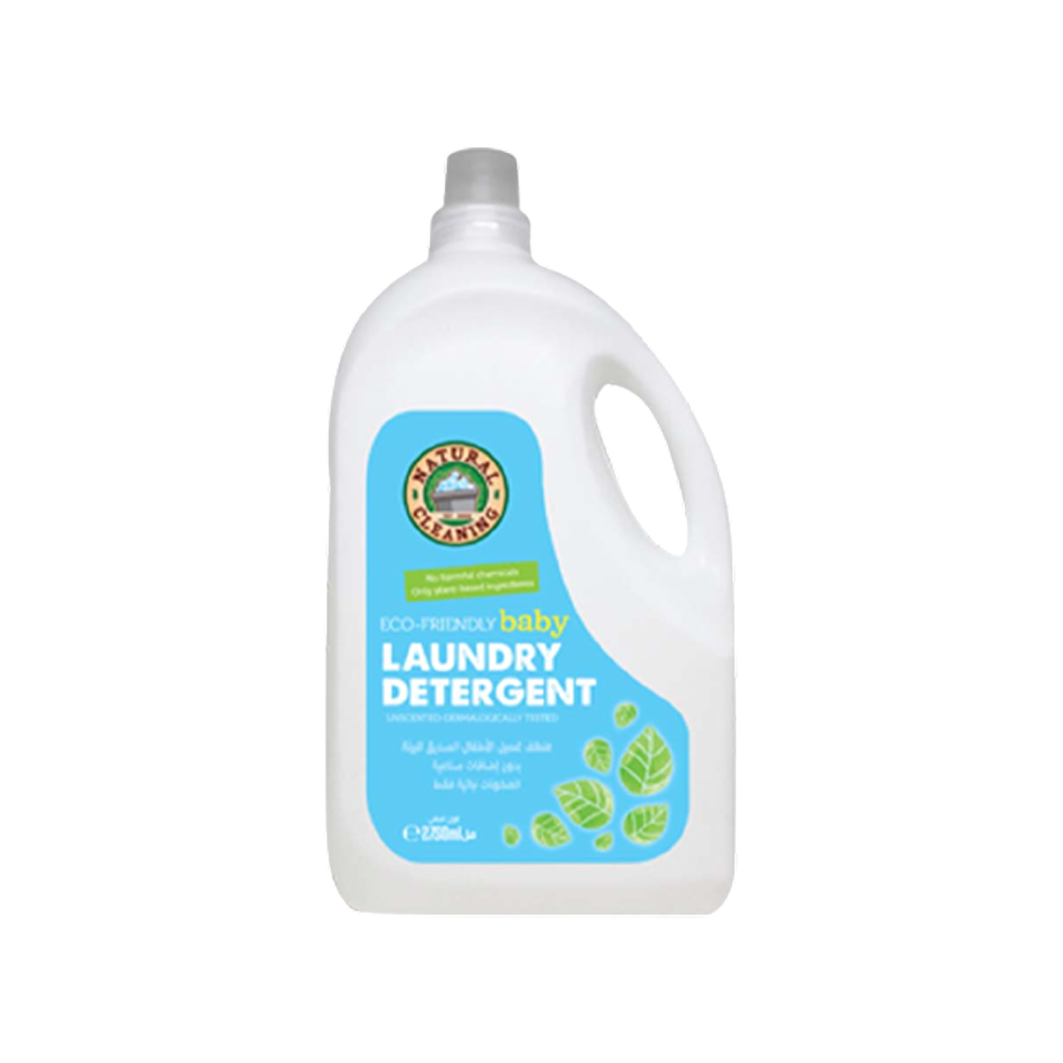 Organic Larder Detergent Baby Laundry 2.75L,Vegan