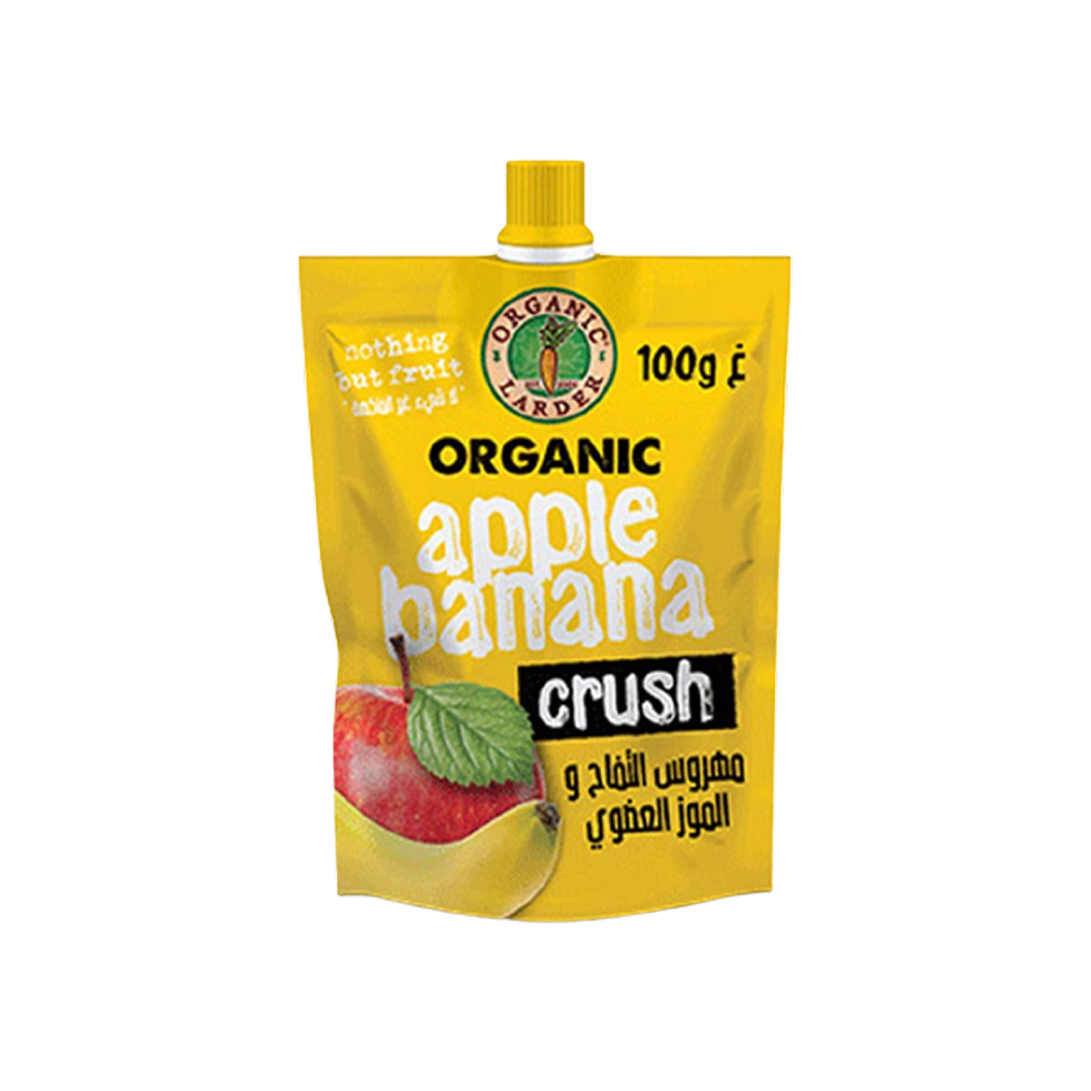 Organic Larder Apple Banana Crush 100g