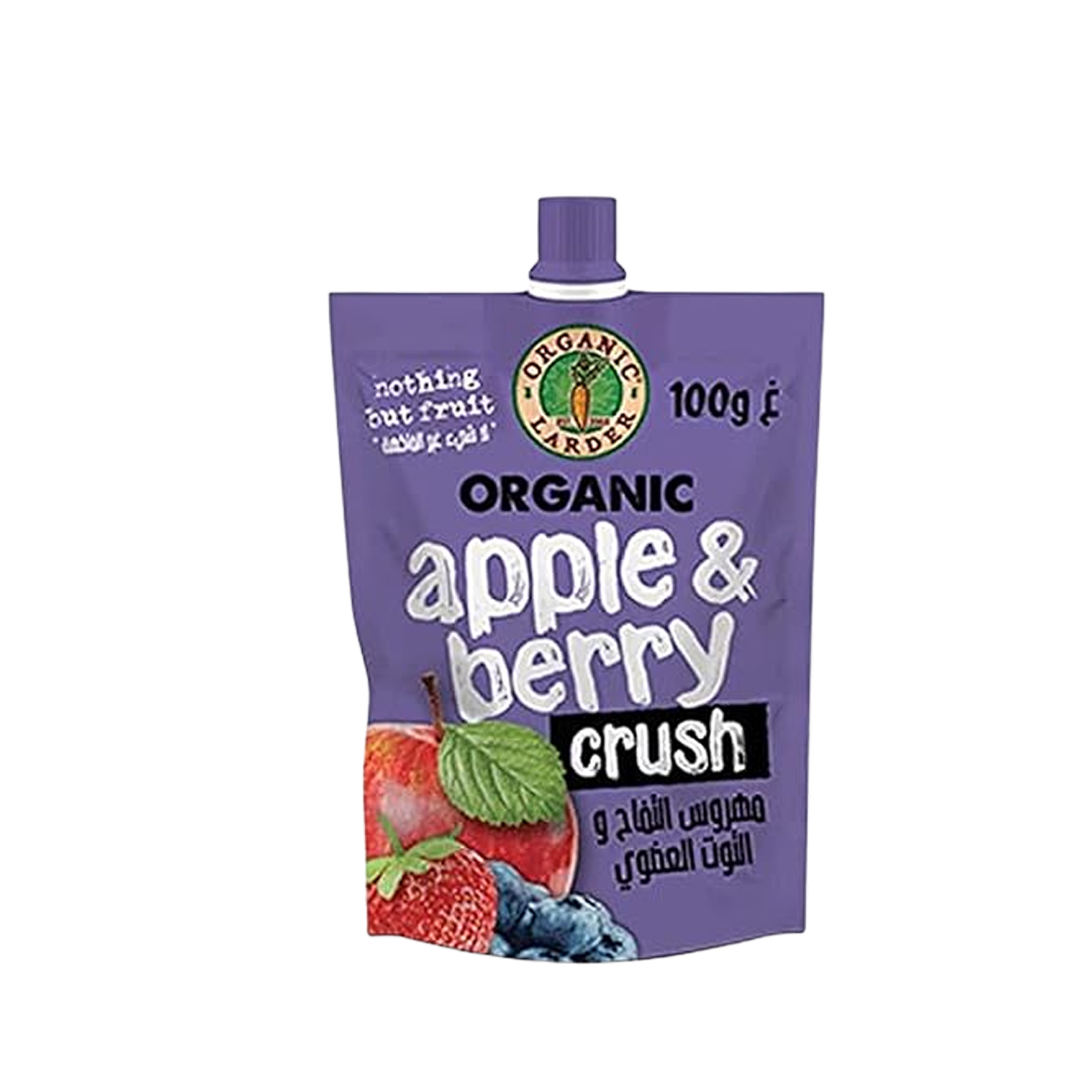 Organic Larder Apple Berry Crush 100g